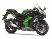 Kawasaki Recall Ninja H2 SX SE 2022