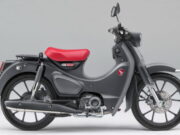 Honda Siap Luncurkan “Super Cub C125” Model 2023