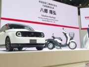 Honda dan LG Kerjasama Produksi Baterai Mobil Listrik