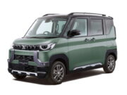 Mitsubishi Siapkan Konsep Adventure Untuk Tokyo Auto Salon