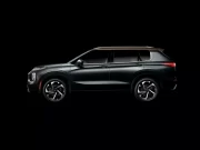 Lupa Tahun, Mitsubishi Perkenalkan Outlander Edisi Ulang Tahun 40th