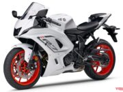Yamaha Rilis Warna Putih Untuk YZF-R7!