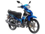 Yamaha Luncurkan EZ115 Pengganti Jupiter