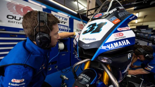 yamaha-technical-school Yamaha Technical School