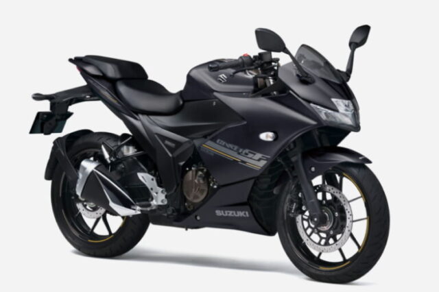 GSX250FRLM3_YKV_1-768x512