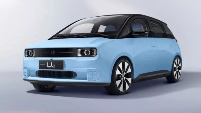 Jiangnan-U2-2-1536x864
