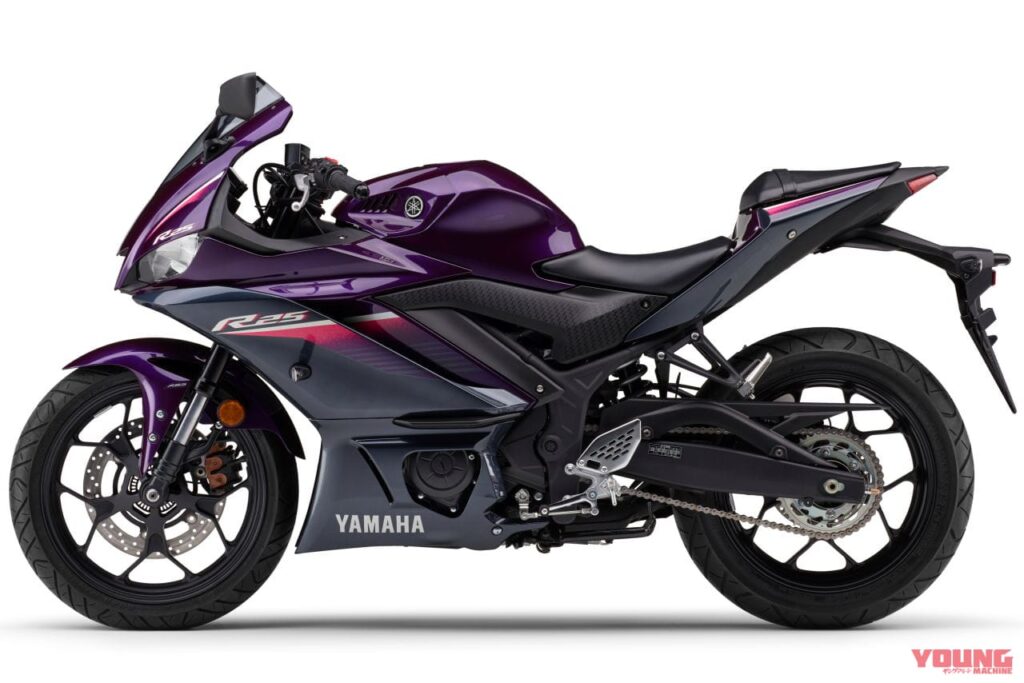 Yamaha "YZF-R25" 