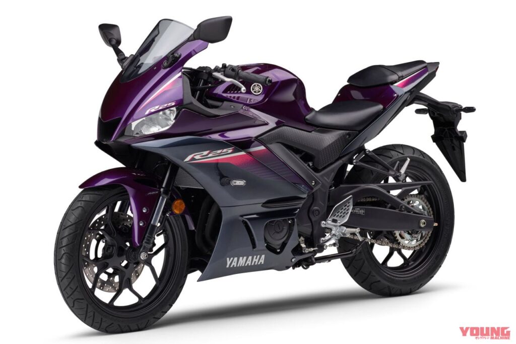 Yamaha "YZF-R25" 