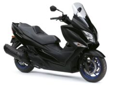 Suzuki Burgman 400, Maxi Scooter Pertama