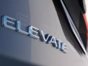 Honda Umumkan Elevate Sebagai Urban SUV Baru Untuk Pasar Berkembang