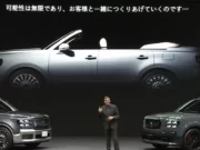 SUV Toyota Century Tampil dalam Bentuk GRNM Sporty dan Cabriolet Mewah