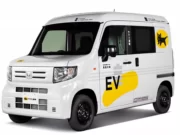 Honda Uji Coba Konsep MEV-Van Dengan Baterai Yang Dapat Dilepas