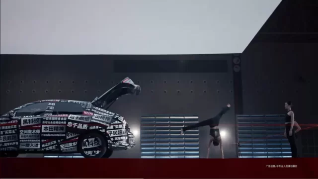 2024-Honda-e-NS2-e-NP2-teasers-5-1536x864