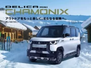 Keluarga Mitsubishi Delica Mendapatkan Paket Chamonix Terinspirasi Musim Dingin di Jepang