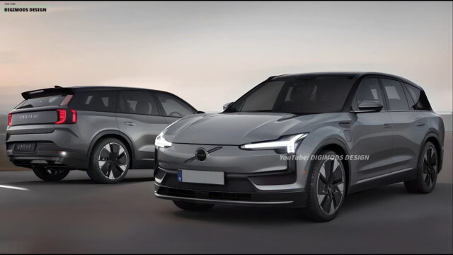 all-new-volvo-v90-cross-country-is-a-jacked-up-electric-station-wagon-dressed-in-cgi-guise-224822_1