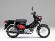 Honda Hentikan Produksi Super Cub 50