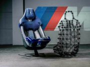 Desain Jok Baru BMW Aneh Tapi Menakjubkan