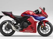 Honda Mungkin Sedang Merancang CBR400R Empat Silinder