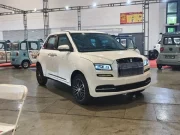 Kloningan Rolls-Royce dan Maybach Mungil Ini Adalah Hal Terlucu yang Akan Anda Lihat