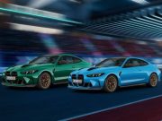 BMW Luncurkan Empat Edisi Spesial
