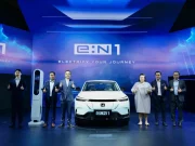 Honda Luncurkan Honda e:N1 Sebagai Bagian dari Awal Pengembangan Ekosistem BEV di Indonesia