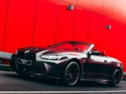 BMW M4 Cabrio 2025 Dalam Warna Abu-abu Tua