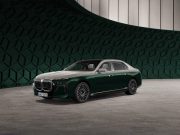BMW Seri 7 Edisi Khusus Hadir dengan Kombinasi Warna yang Tak Biasa