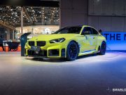 BMW M Hadirkan Sesuatu untuk Semua Orang di Auto Shanghai 2025
