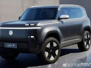 SUV Listrik MG Mirip Mini Land Cruiser dengan Lampu Pop-Up