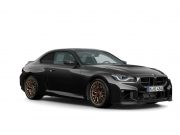 BMW M2 CS 2026 Tampil Menakutkan dalam Warna Hitam