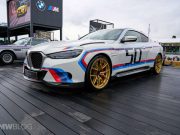 BMW Beri Petunjuk Soal Mobil M Spesial untuk Seri Terbatas