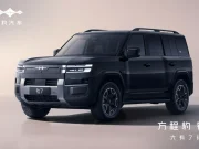 SUV Cina Ini Merupakan Campuran Lexus, Land Rover, dan Sentuhan G-Class