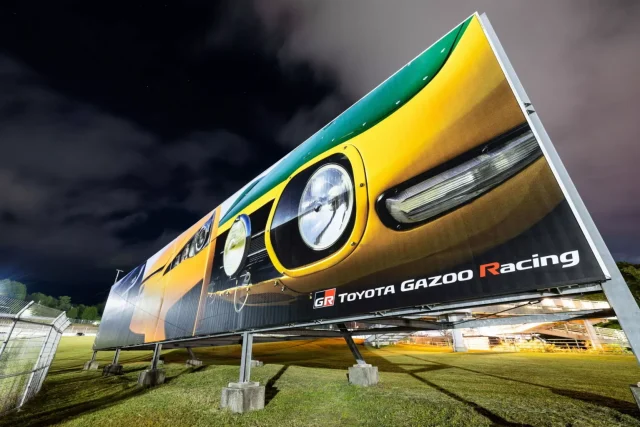 Toyota-Gazoo-Racing-Teaser-2-1536x1024