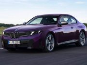 Desain Baru Menunjukkan Seperti Apa Wujud BMW Seri 2 Berikutnya