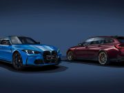 BMW M3 Edition 40 Jahre Membawa Sentuhan Warna di China