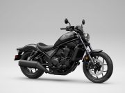 Big Bike New Rebel 1100, Simbol Kebebasan Ekspresi Generasi Modern