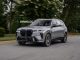 BMW X7 (G67) 2027 Dikabarkan Akan Tetap Mempertahankan Lampu Depan dan Pintu Bagasi Terpisah
