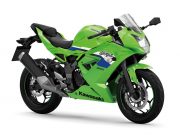 Kawasaki Ninja 125 atau Z125: dua cara memasuki dunia Kawasaki untuk tahun 2027