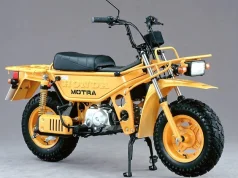 Paten baru Honda Motra mengungkap varian bertenaga bensin dan baterai.