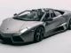Lamborghini Reventon Roadster yang Sangat Langka Ini Adalah Pesawat Jet Tempur di Atas Roda