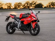 BMW memperkenalkan supersport F450 RR serba baru
